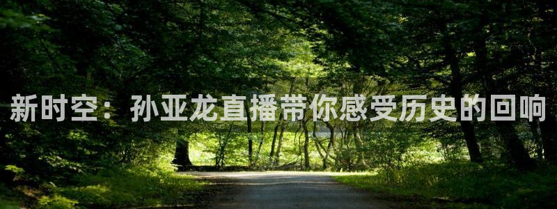 熊猫体育手机版